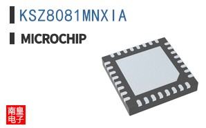 KSZ8081MNXIA