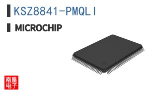 KSZ8841-PMQLI