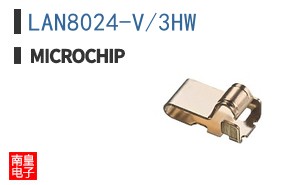 LAN8024-V/3HW