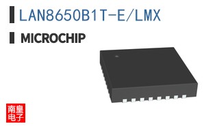 LAN8650B1T-E/LMX