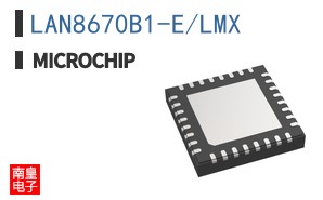 LAN8670B1-E/LMX