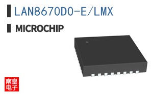LAN8670D0-E/LMX