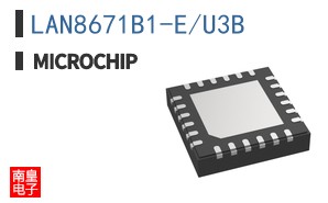 LAN8671B1-E/U3B