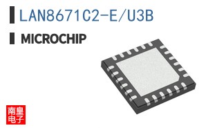 LAN8671C2-E/U3B