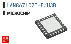 LAN8671C2T-E/U3B