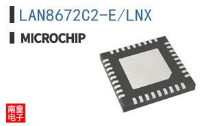 LAN8672C2-E/LNX