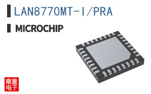 LAN8770MT-I/PRA