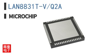 LAN8831T-V/Q2A
