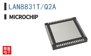 LAN8831T/Q2A