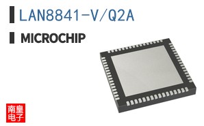 LAN8841-V/Q2A