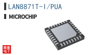 LAN8871T-I/PUA