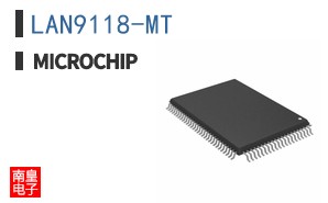 LAN9118-MT