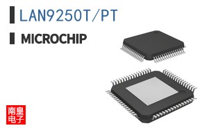 LAN9250T/PT