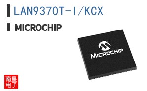 LAN9370T-I/KCX