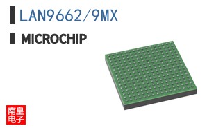 LAN9662/9MX