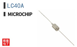 LC40A