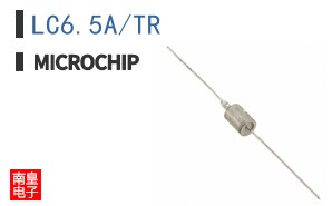 LC6.5A/TR