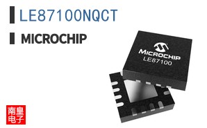 LE87100NQCT