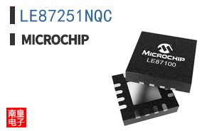 LE87251NQC