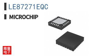 LE87271EQC