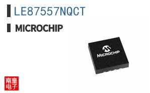 LE87557NQCT