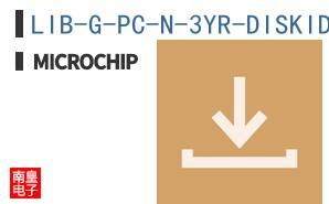 LIB-G-PC-N-3YR-DISKID