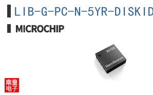 LIB-G-PC-N-5YR-DISKID