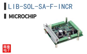 LIB-SOL-SA-F-INCR