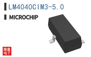 LM4040CIM3-5.0-TR