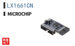 LX1661CN