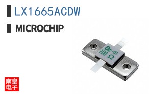 LX1665ACDW