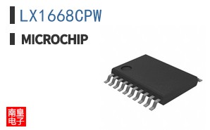 LX1668CPW