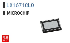 LX1671CLQ