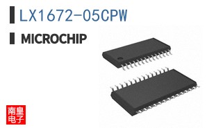 LX1672-05CPW