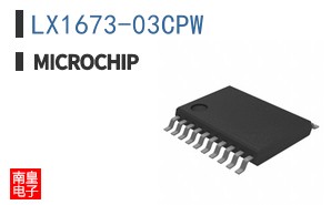 LX1673-03CPW