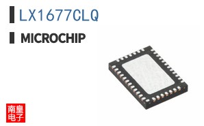 LX1677CLQ