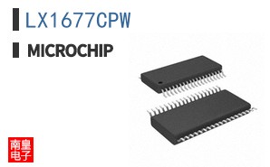 LX1677CPW