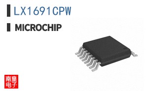 LX1691CPW