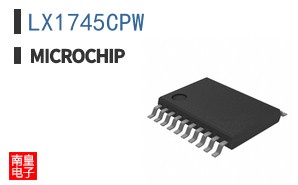 LX1745CPW