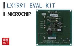LX1991 EVAL KIT