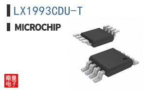 LX1993CDU-T