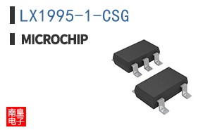 LX1995-1-CSG