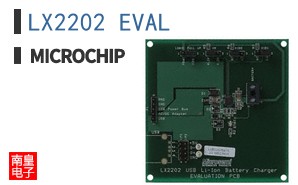 LX2202 EVAL