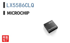 LX5586CLQ