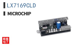 LX7169CLD