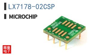 LX7178-02CSP