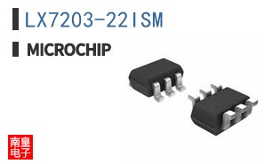LX7203-22ISM