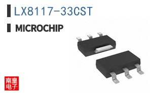 LX8117-33CST