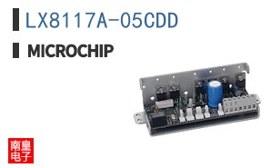 LX8117A-05CDD