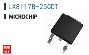 LX8117B-25CDT
